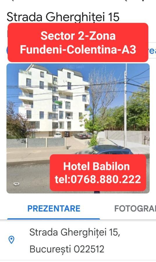 بوخارست Hotel Babilon المظهر الخارجي الصورة
